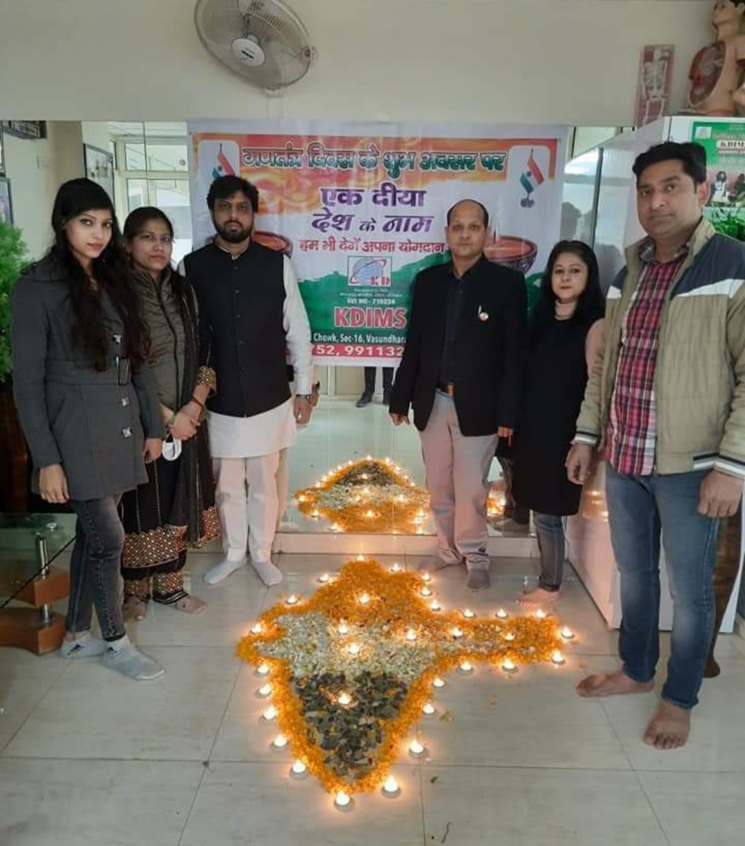 Annual Celebration